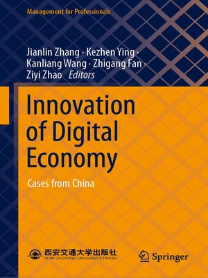 cover image of Innovation of Digital Economy